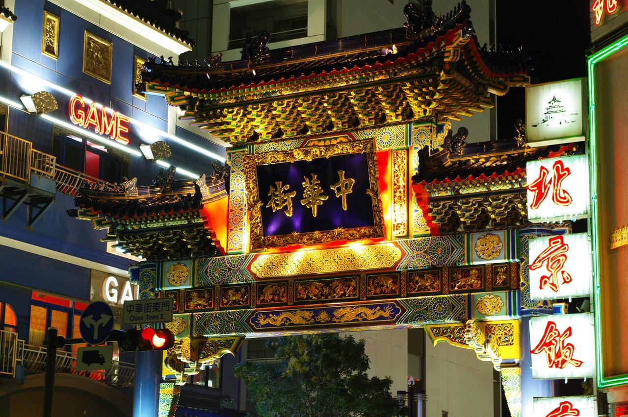 Tinys Yokohama Hinodecho Hostel Ngoại thất bức ảnh
